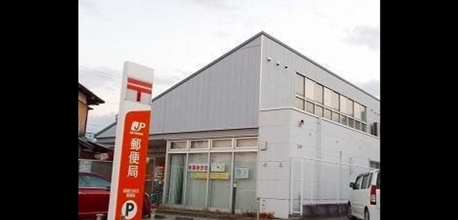 Naikan18 20250220000000 945x630