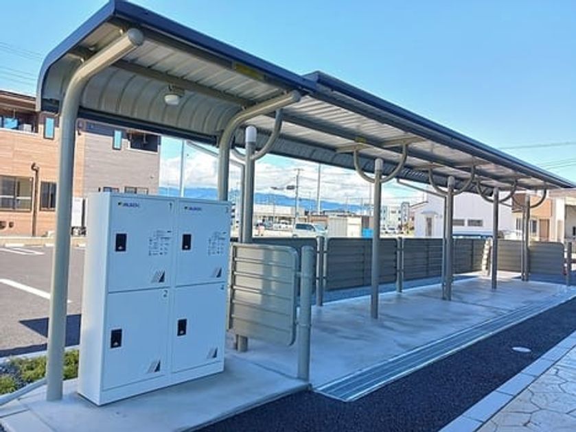 Naikan12 20260917000000 945x630