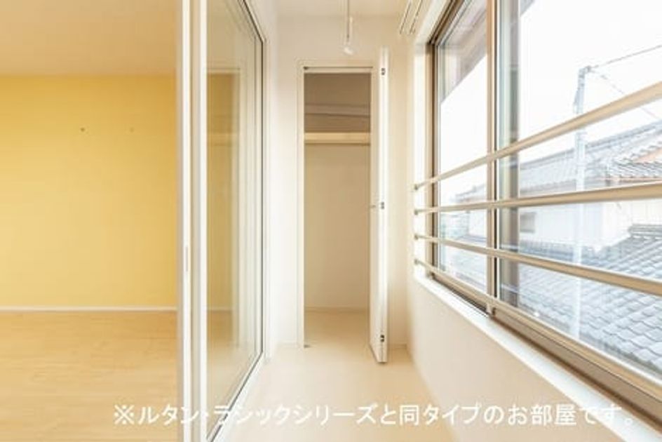 Naikan11 20260515000000 945x630