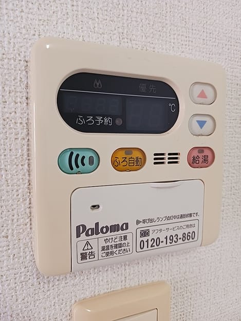 Naikan10 20260713000000
