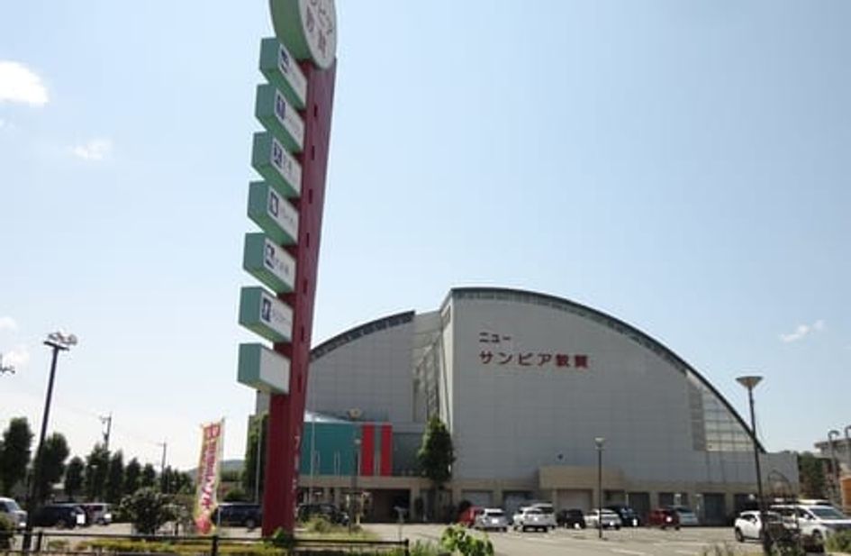 Naikan15 20210729000000 945x630