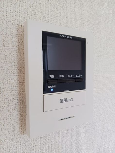 Naikan12 20260722000000 945x630