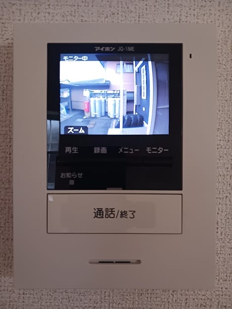 Naikan12 20260622000000