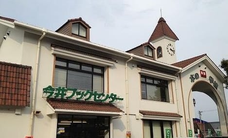 Naikan15 20260603000000