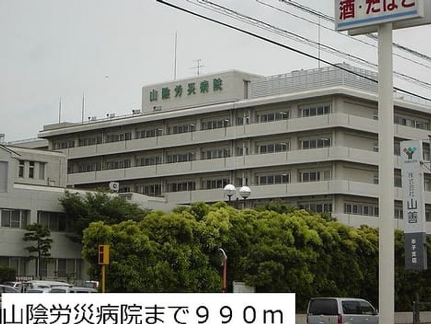 Naikan16 20140408000000 945x630
