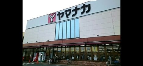 Naikan17 20200507000000