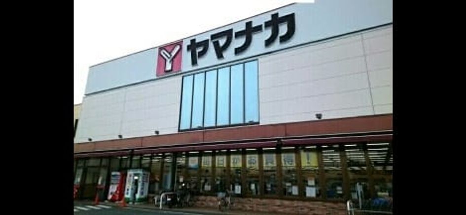 Naikan17 20200507000000 945x630