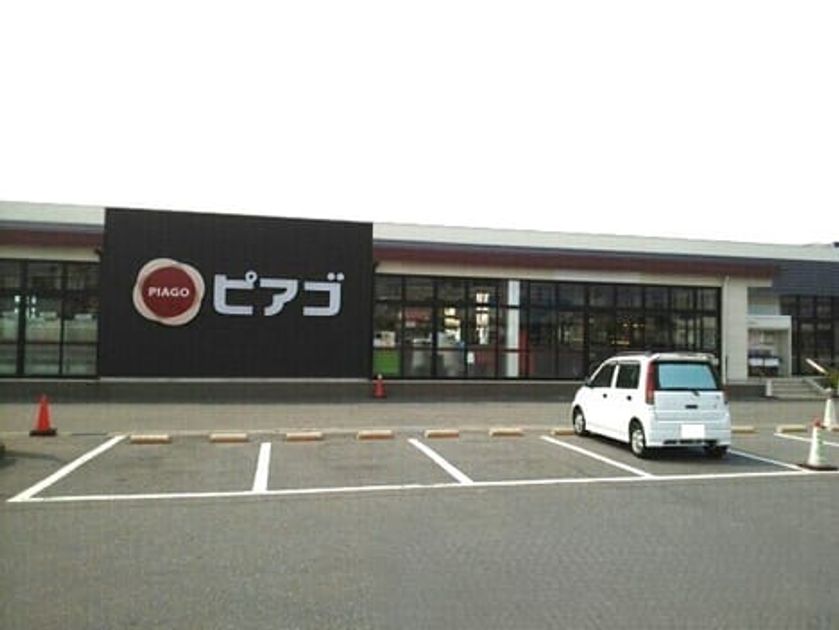 Naikan15 20260729000000 945x630