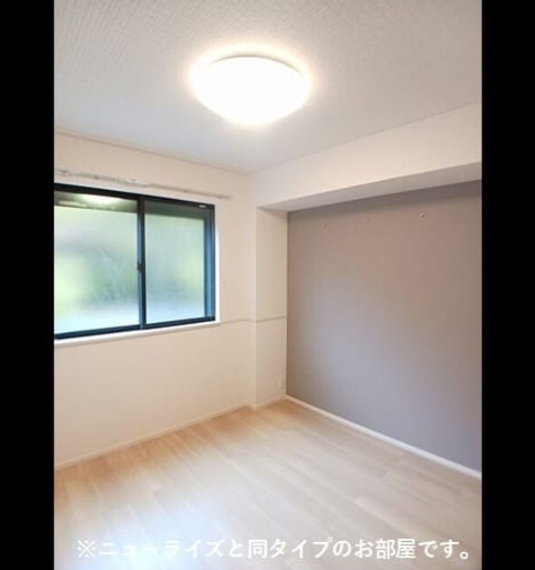 Naikan10 20260522000000 945x630