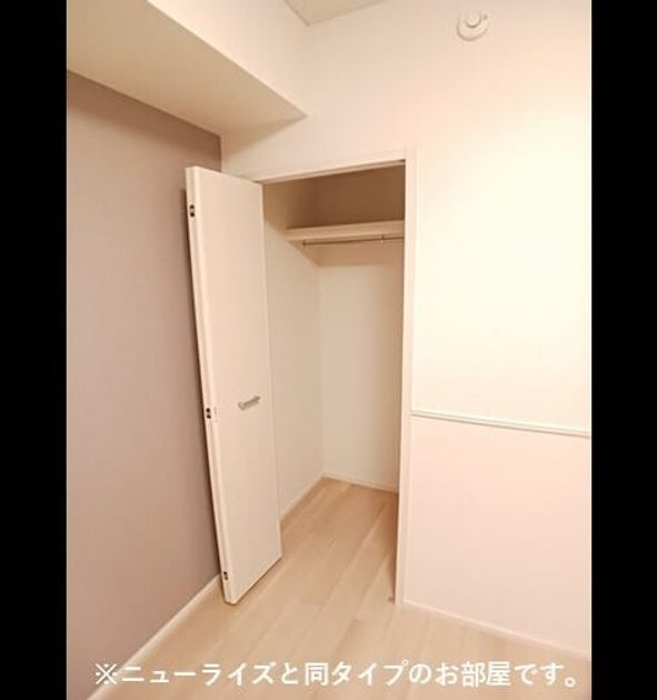 Naikan11 20260522000000 945x630