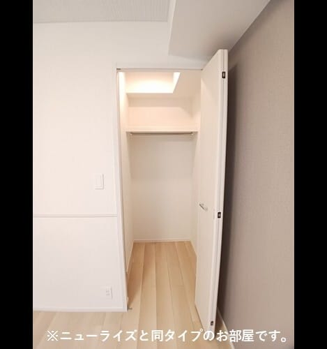 Naikan8 20260522000000