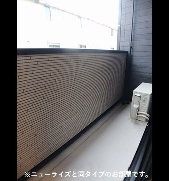 Naikan9 20260522000000 945x630