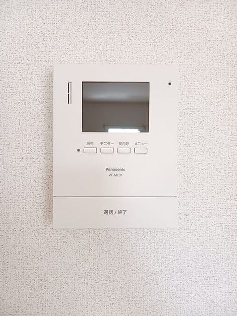 Naikan7 20260825000000 945x630