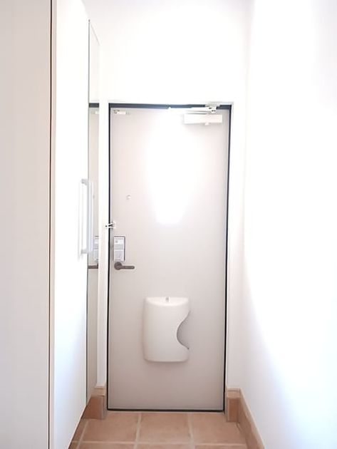 Naikan8 20260825000000 945x630