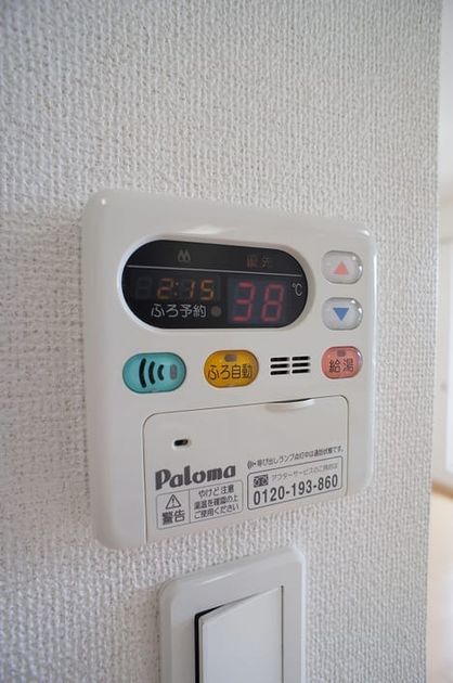 Naikan10 20170829000000 945x630