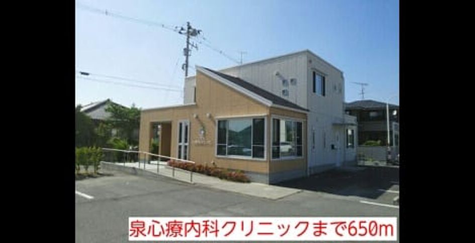 Naikan16 20151002000000 945x630