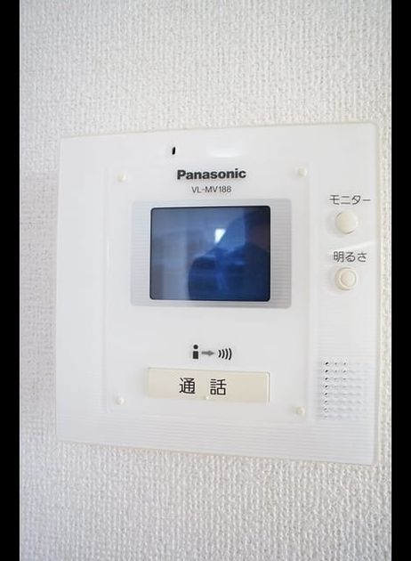 Naikan9 20260713000000 945x630