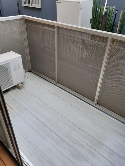 Naikan9 20211207000000 945x630