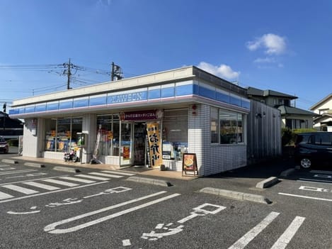 Naikan14 20201204000000
