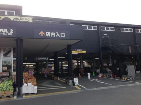 Naikan18 20201204000000