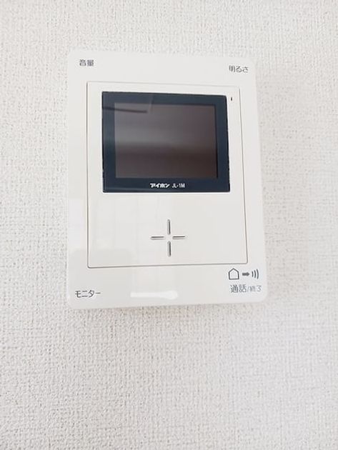 Naikan10 20260714000000 945x630