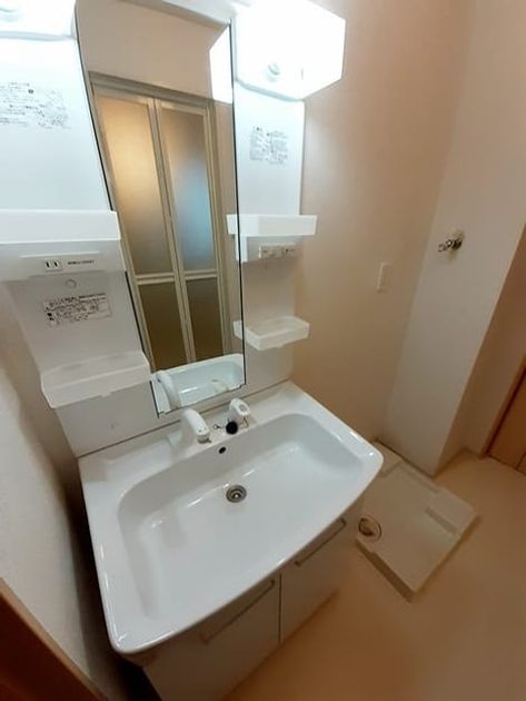 Naikan6 20211207000000 945x630