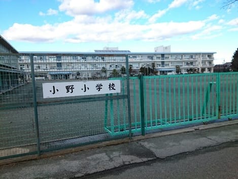 Naikan13 20200303000000