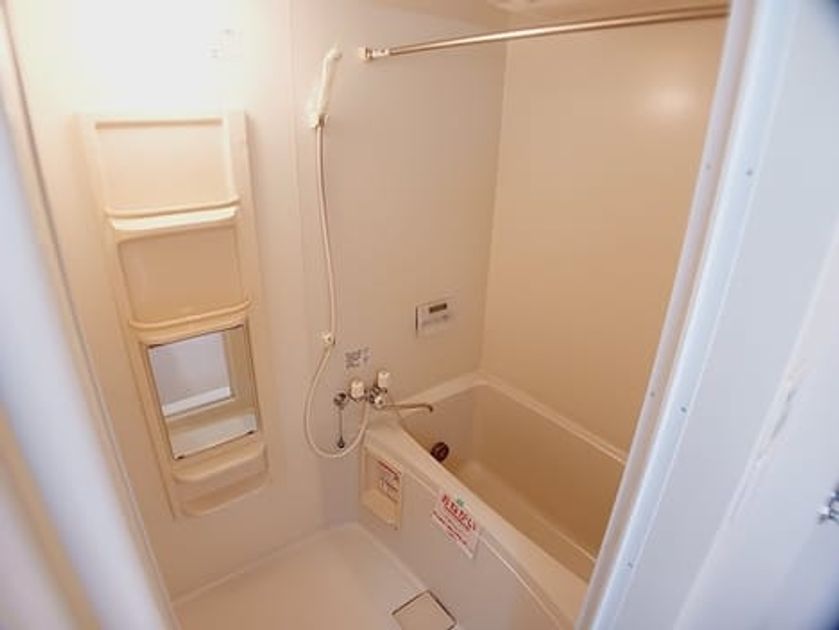 Naikan4 20260928000000 945x630