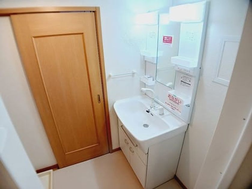 Naikan5 20260928000000 945x630
