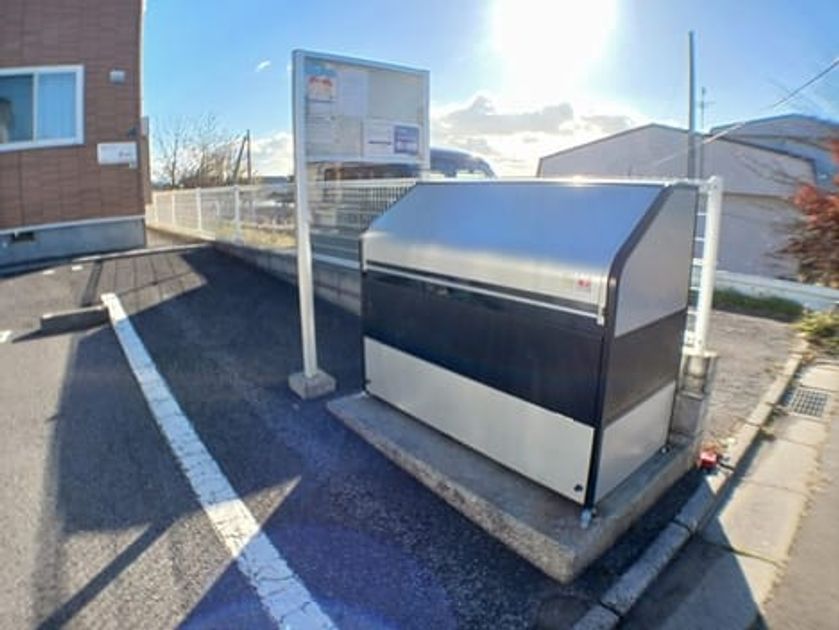 Naikan8 20260602000000 945x630