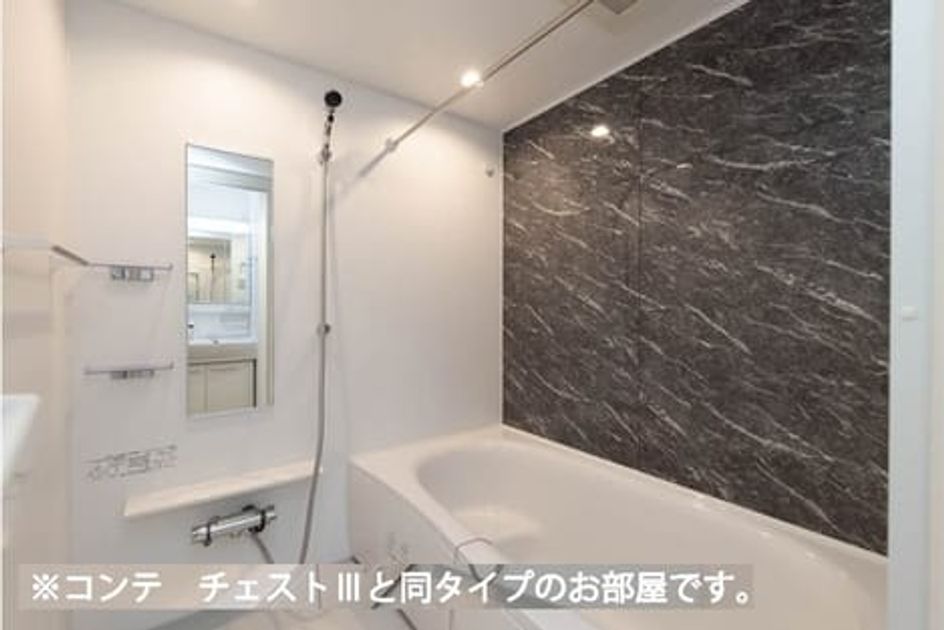 Naikan3 20260602000000 945x630