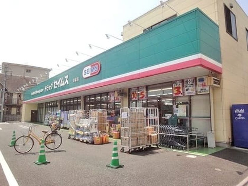 Naikan17 20260602000000 945x630