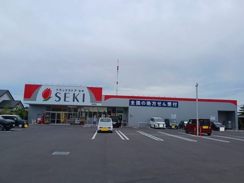 Naikan18 20260602000000 945x630