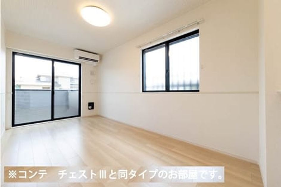 Naikan1 20260602000000 945x630