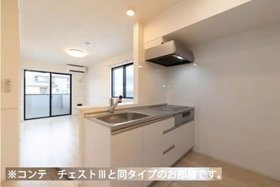 Naikan2 20260602000000 945x630