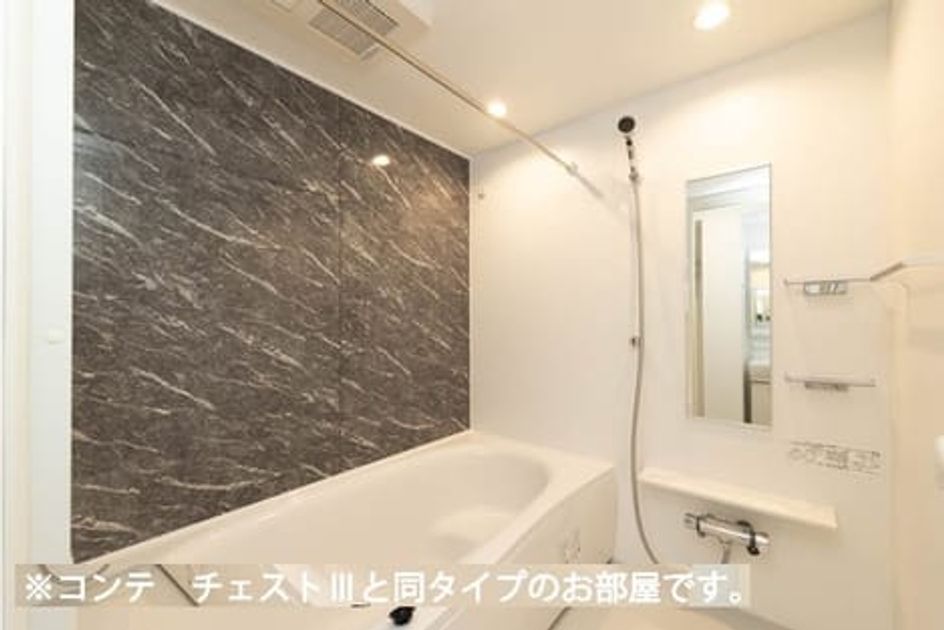 Naikan3 20260602000000 945x630