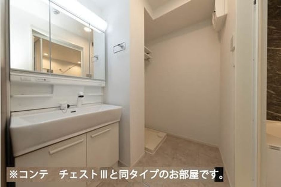 Naikan4 20260602000000 945x630
