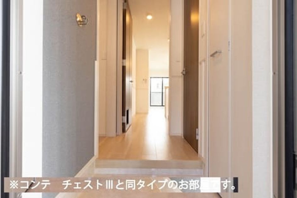 Naikan8 20260602000000 945x630