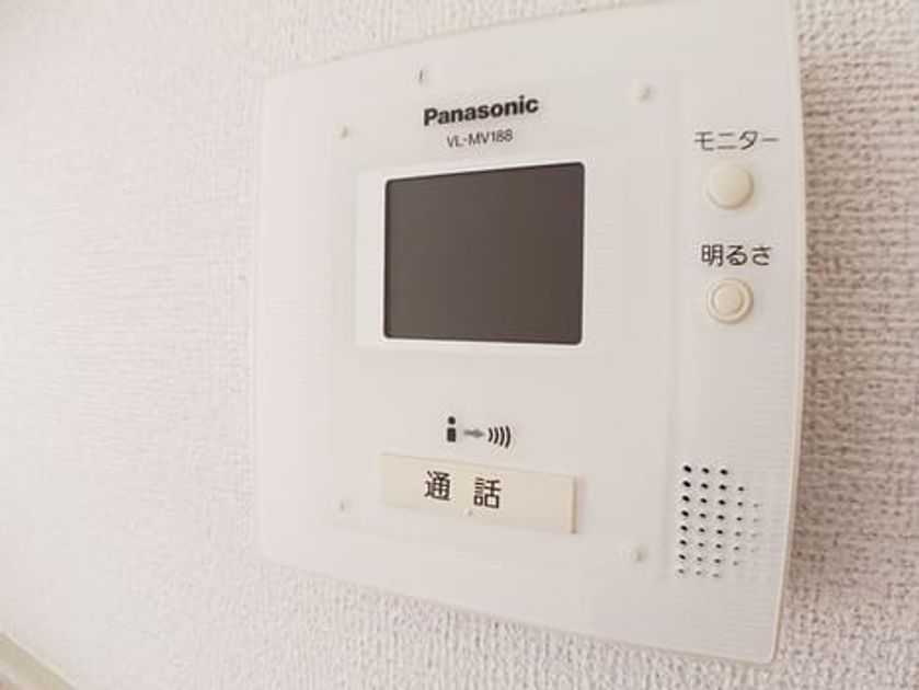 Naikan11 20250128000000 945x630
