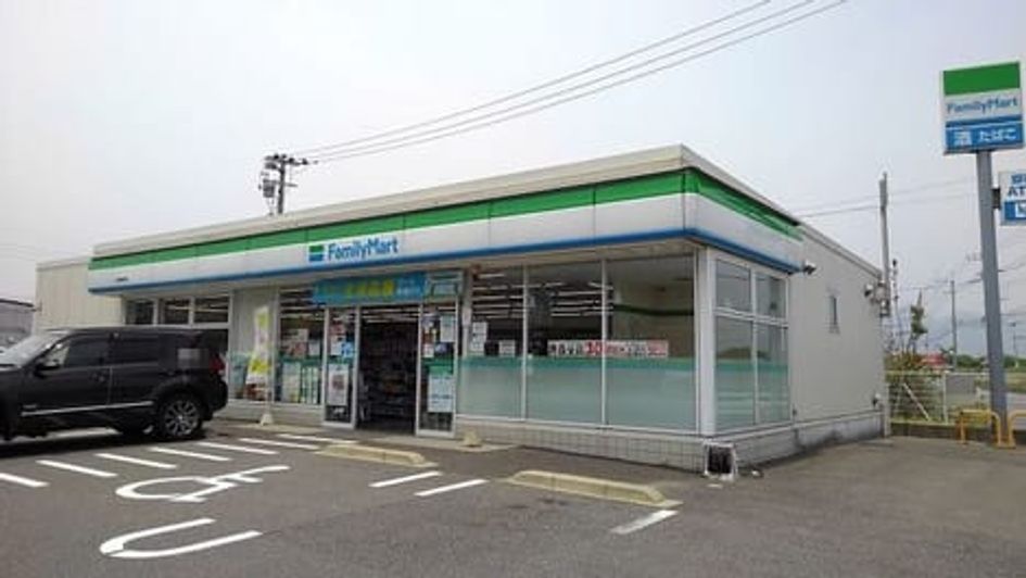 Naikan17 20201002000000 945x630