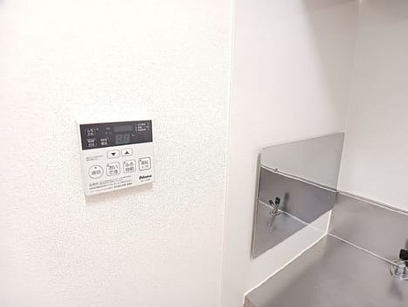 Naikan9 20260727000000 945x630