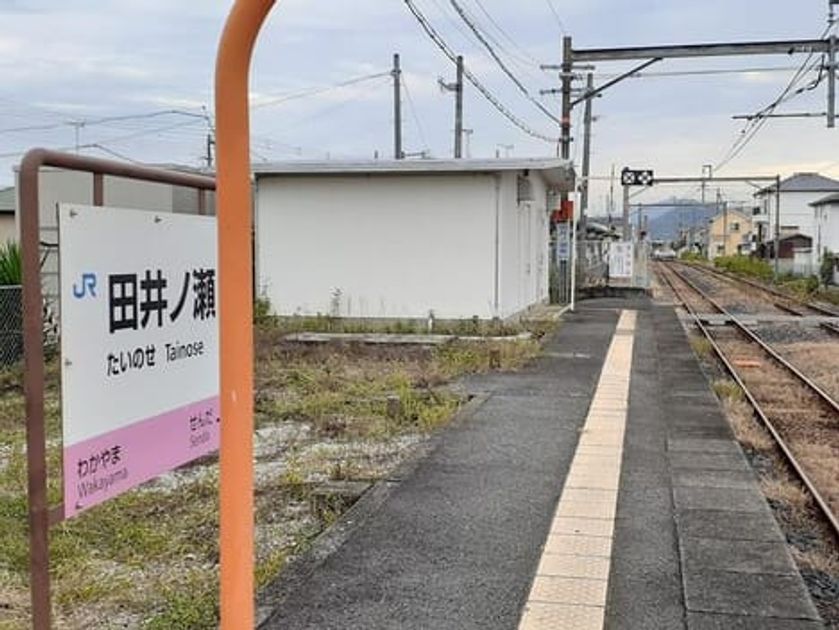 Naikan18 20260721000000 945x630