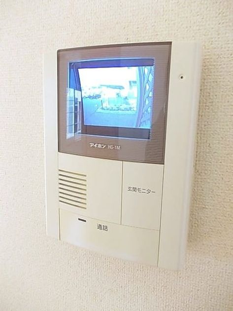 Naikan10 20260914000000 945x630