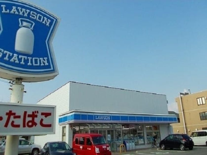 Naikan14 20231227000000 945x630