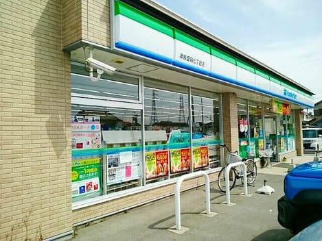 Naikan14 20240403000000