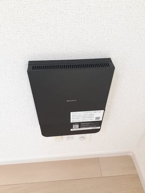 Naikan10 20240706000000 945x630