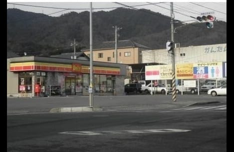 Naikan13 20240314000000