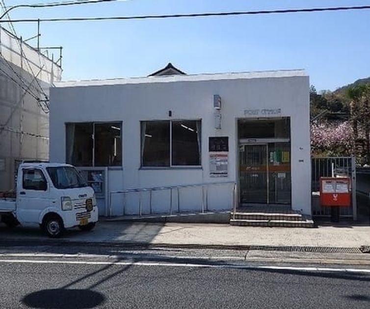 Naikan17 20240314000000 945x630