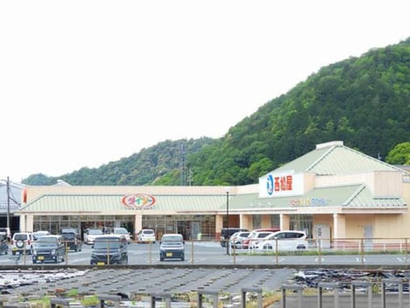Naikan18 20240314000000 945x630