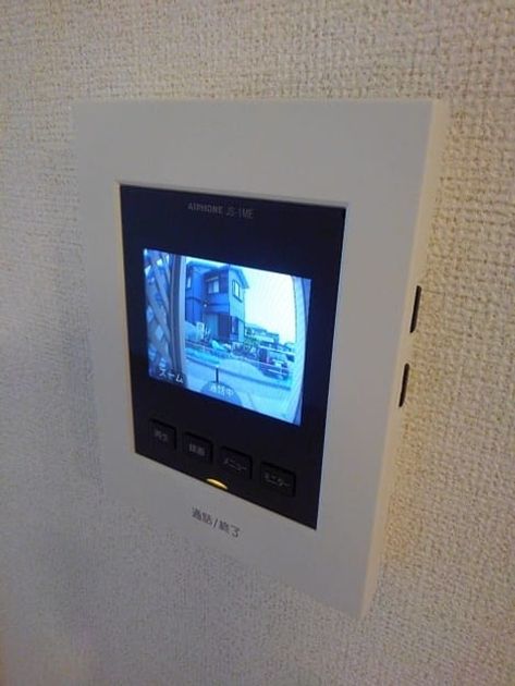Naikan10 20200627000000 945x630